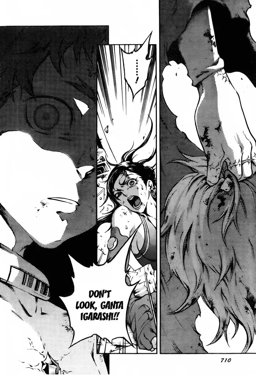 Deadman Wonderland Chapter 39 15